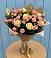 Букет цветов из: Розы в Поповскую