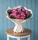 Букет цветов из: Розы в Поповскую