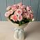 Букет Розовый шарм в Поповскую
